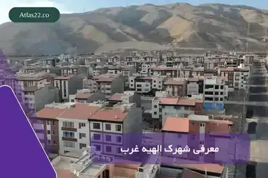 پردرخواست ترین مهارت ها