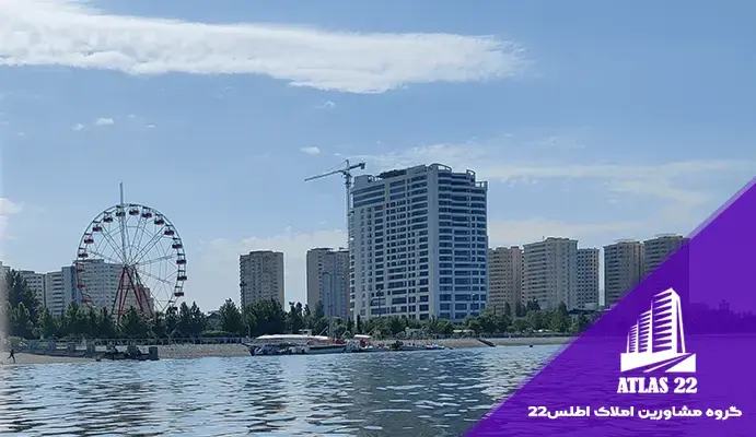 ساحل سنگی بام لند | ویو دریاچه | ساحل باملند