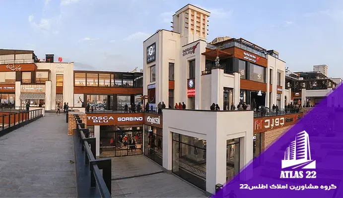 مرکز-تجاری-باملند
