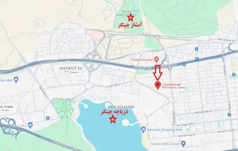 برج کنتراست مال چیتگر