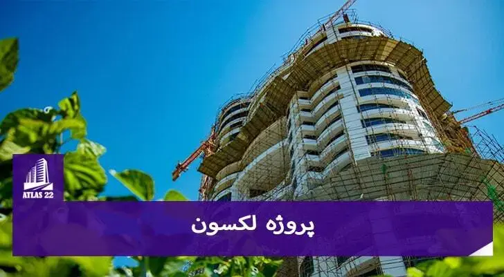 یکی از تعاونی های معتبر در منطقه 22 را می توان تعاونی انبیه همت دانست.