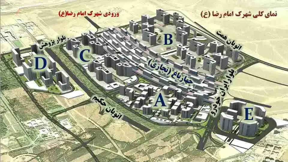 موقعیت جغرافیایی شهرک چیتگر در منطقه 22 تهران به طور دقیق با پهنه‌های a تا f چیتگر
