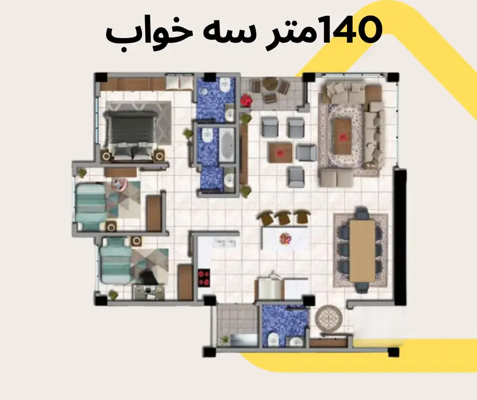 پروژه افق بین الملل
