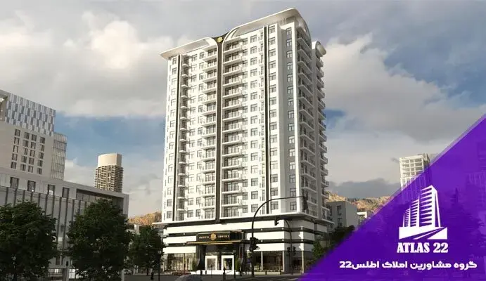 پیش فروش برج لوکس تریتیوم 2