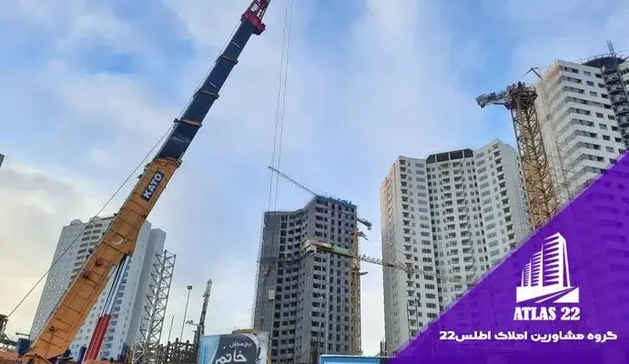 پروژه اطلس 3