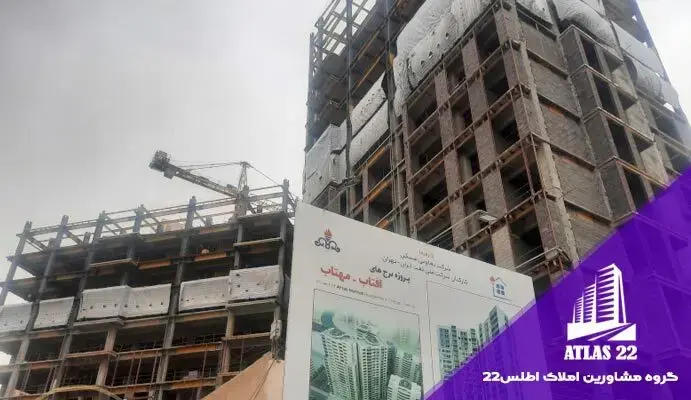 پروژه آفتاب مهتاب