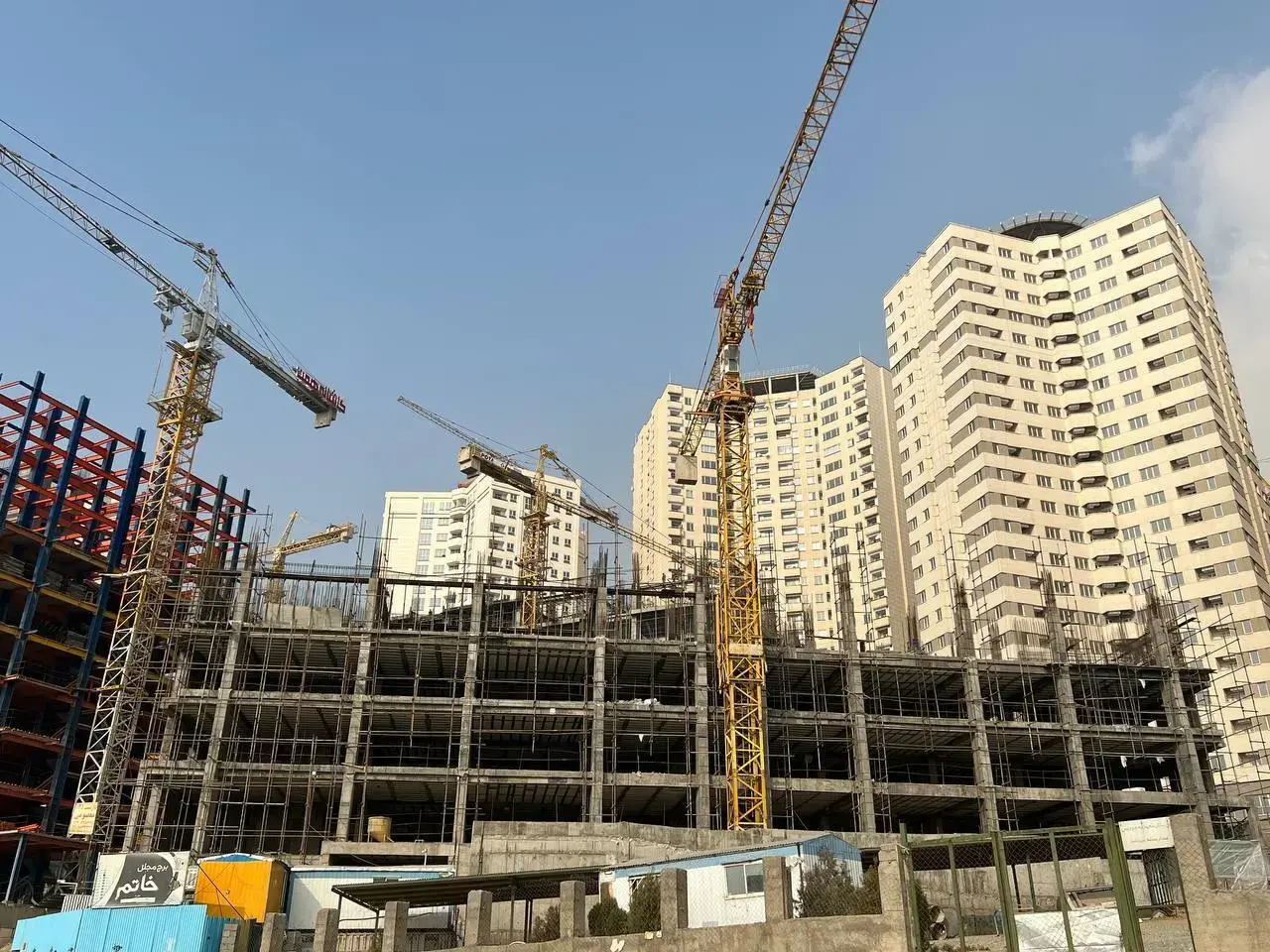 خاتم مرواریدشهر (اطلس 2)