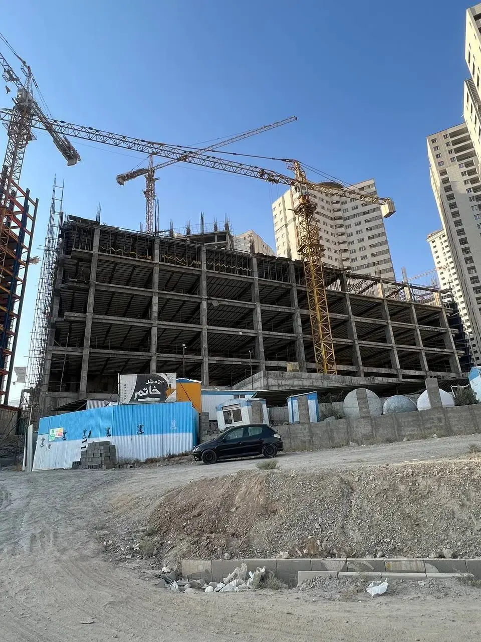 خاتم مرواریدشهر (اطلس 2)