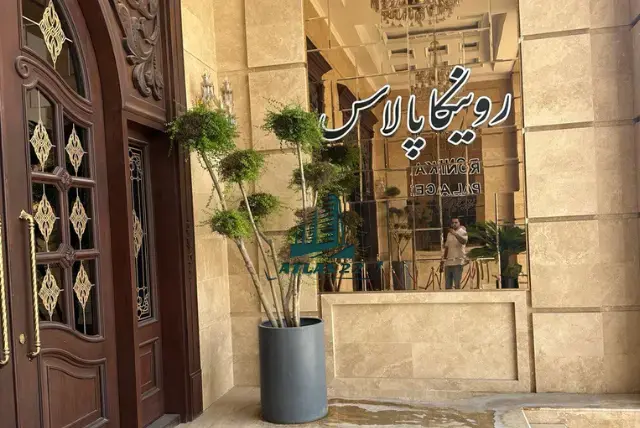 پروژه رونیکا پالاس کوهک